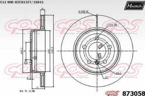 Maxtech 873058.0000 - Гальмівний диск autocars.com.ua