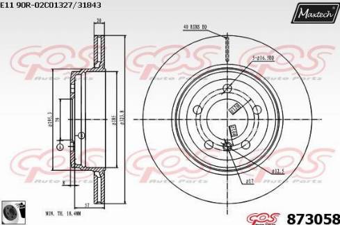 Maxtech 873058.0060 - Гальмівний диск autocars.com.ua