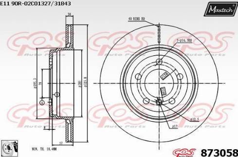 Maxtech 873058.0080 - Гальмівний диск autocars.com.ua