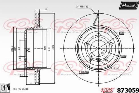 Maxtech 873059.0080 - Тормозной диск autodnr.net