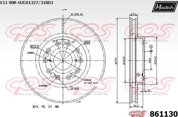 Maxtech 873059 - Тормозной диск autodnr.net