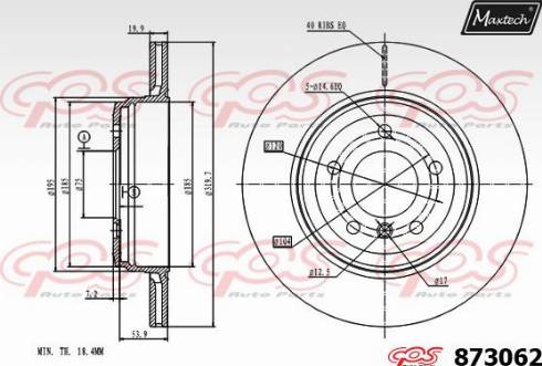 Maxtech 873062.0000 - Гальмівний диск autocars.com.ua