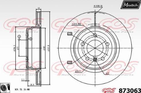 Maxtech 873063.0060 - Гальмівний диск autocars.com.ua