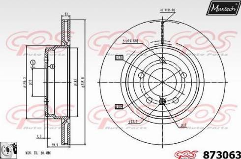 Maxtech 873063.0080 - Гальмівний диск autocars.com.ua