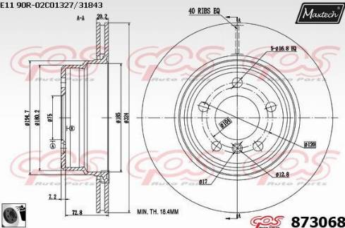 Maxtech 873068.0060 - Гальмівний диск autocars.com.ua