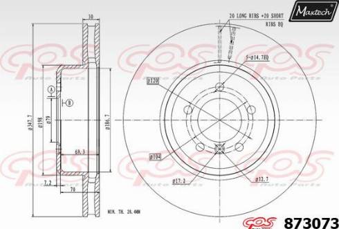 Maxtech 873073.0000 - Гальмівний диск autocars.com.ua