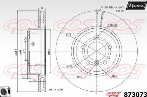 Maxtech 873073.0060 - Гальмівний диск autocars.com.ua