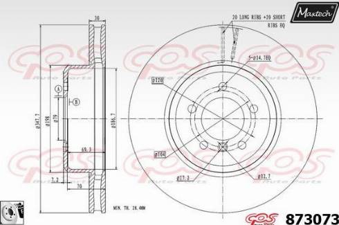 Maxtech 873073.0080 - Гальмівний диск autocars.com.ua