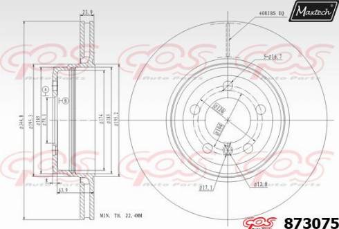 Maxtech 873075.0000 - Гальмівний диск autocars.com.ua