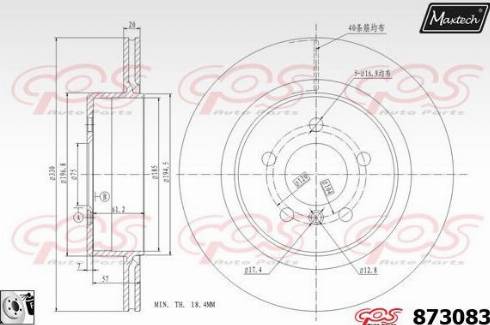 Maxtech 873083.0080 - Гальмівний диск autocars.com.ua