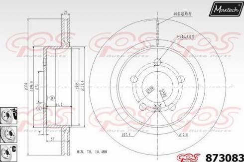 Maxtech 873083.6880 - Гальмівний диск autocars.com.ua