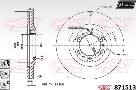 Maxtech 873085 - Гальмівний диск autocars.com.ua