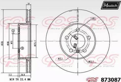 Maxtech 873087.0000 - Гальмівний диск autocars.com.ua