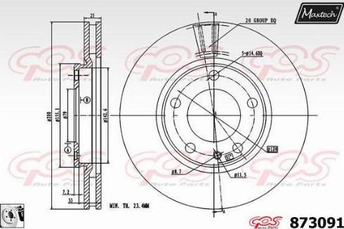 Maxtech 873091.0080 - Гальмівний диск autocars.com.ua