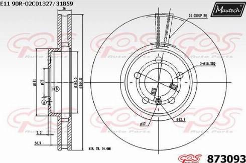 Maxtech 873093.0000 - Гальмівний диск autocars.com.ua