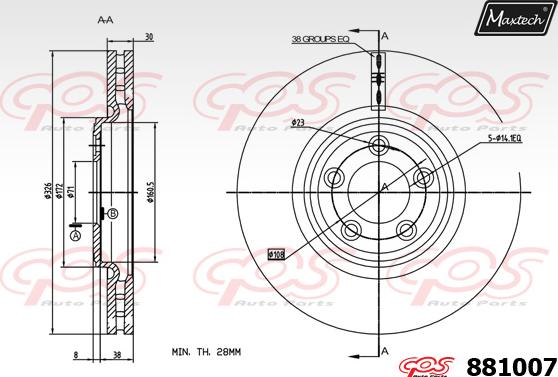 Maxtech 873107 - Гальмівний диск autocars.com.ua