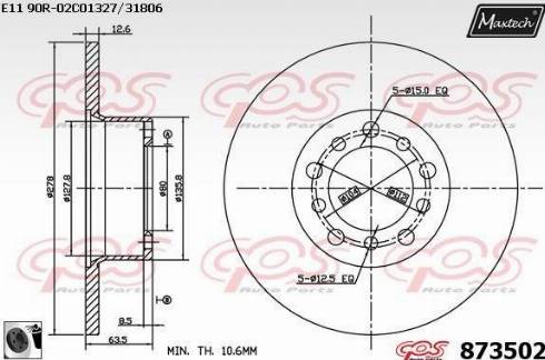 Maxtech 873502.0060 - Гальмівний диск autocars.com.ua