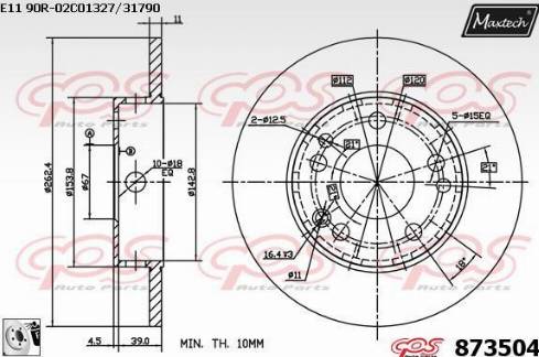 Maxtech 873504.0080 - Гальмівний диск autocars.com.ua