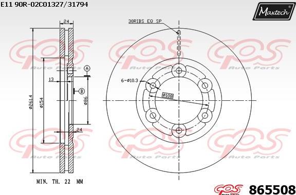 Maxtech 873504 - Гальмівний диск autocars.com.ua