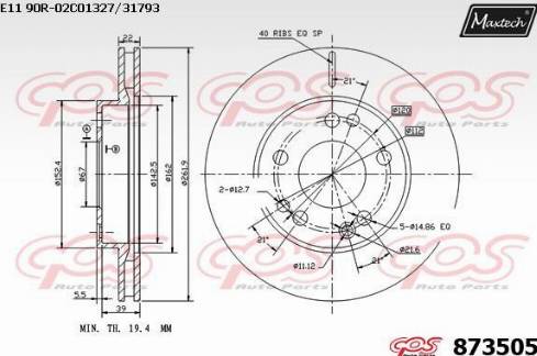 Maxtech 873505.0000 - Тормозной диск autodnr.net