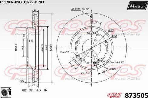 Maxtech 873505.0060 - Тормозной диск autodnr.net