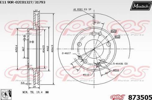 Maxtech 873505.0080 - Тормозной диск autodnr.net