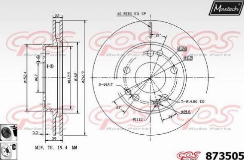 Maxtech 873505.6060 - Тормозной диск autodnr.net