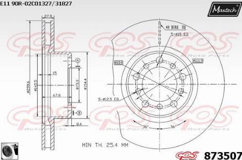 Maxtech 873507.0060 - Гальмівний диск autocars.com.ua