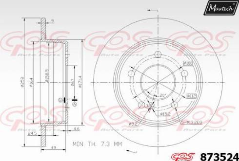 Maxtech 873524.0000 - Гальмівний диск autocars.com.ua