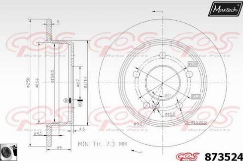 Maxtech 873524.0060 - Гальмівний диск autocars.com.ua