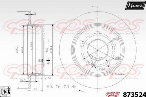 Maxtech 873524.0080 - Гальмівний диск autocars.com.ua