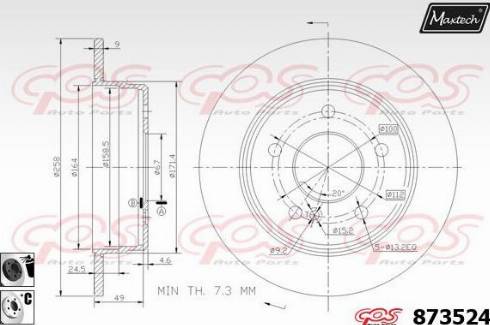 Maxtech 873524.6060 - Гальмівний диск autocars.com.ua