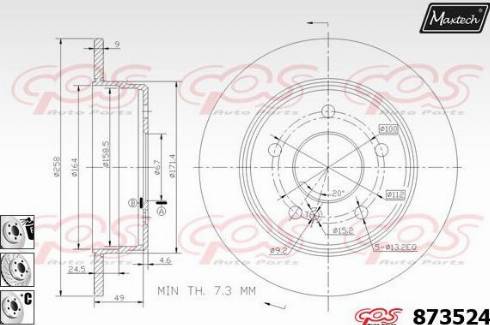 Maxtech 873524.6880 - Гальмівний диск autocars.com.ua