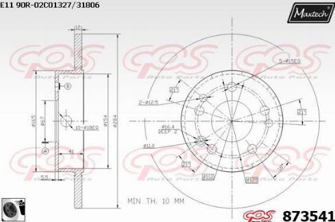 Maxtech 873541.0060 - Гальмівний диск autocars.com.ua