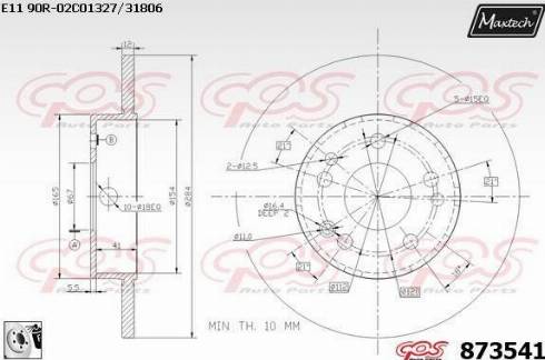 Maxtech 873541.0080 - Гальмівний диск autocars.com.ua