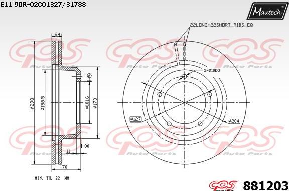 Maxtech 873541 - Гальмівний диск autocars.com.ua