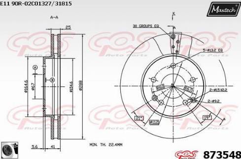 Maxtech 873548.0060 - Гальмівний диск autocars.com.ua