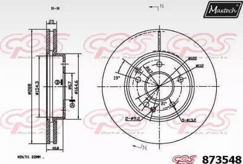 Maxtech 873548.6980 - Гальмівний диск autocars.com.ua