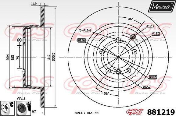 Maxtech 873548 - Гальмівний диск autocars.com.ua