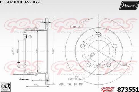 Maxtech 873551.0080 - Гальмівний диск autocars.com.ua