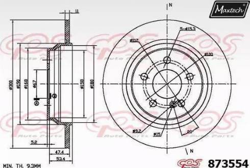 Maxtech 873554.0000 - Гальмівний диск autocars.com.ua