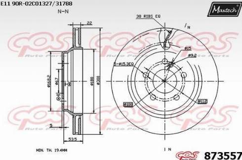 Maxtech 873557.0000 - Гальмівний диск autocars.com.ua