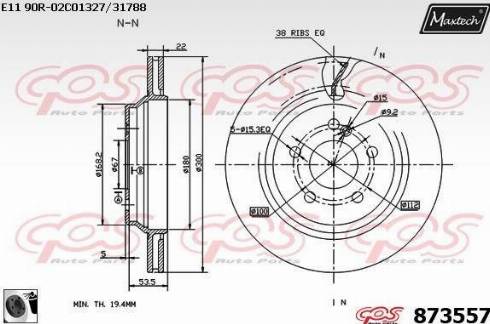 Maxtech 873557.0060 - Гальмівний диск autocars.com.ua