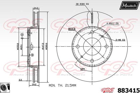 Maxtech 873559 - Гальмівний диск autocars.com.ua