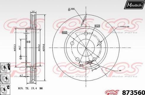 Maxtech 873560.6980 - Гальмівний диск autocars.com.ua