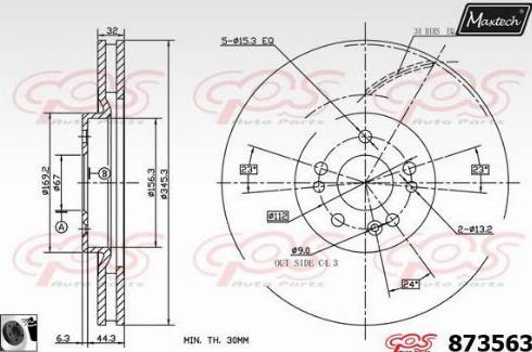 Maxtech 873563.0060 - Гальмівний диск autocars.com.ua