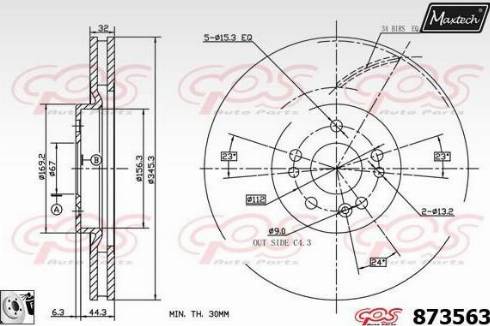 Maxtech 873563.0080 - Гальмівний диск autocars.com.ua