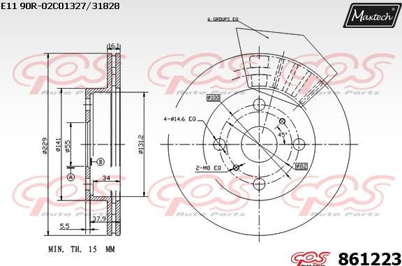 Maxtech 873571 - Гальмівний диск autocars.com.ua