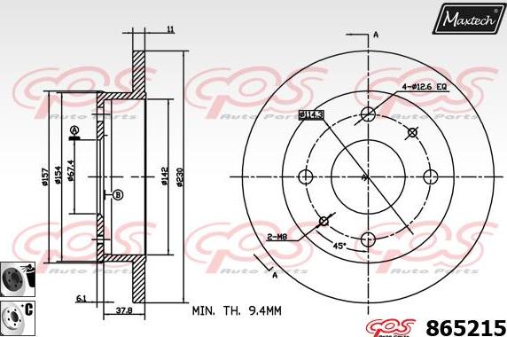 Maxtech 873577 - Гальмівний диск autocars.com.ua