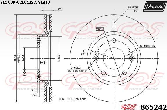 Maxtech 873586 - Гальмівний диск autocars.com.ua